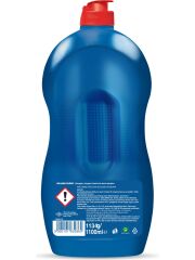 Pril Sirke Etkili Özel Seri Bulaşık Deterjanı 1100 Ml Güçlü Yağ Çözme ve Limon Kokulu