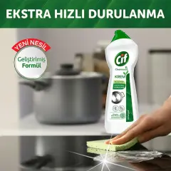 Cif Krem Yüzey Temizleyici Amonyaklı 750 Ml