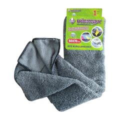 Viomax Oto Kurulama Bezi 50 cm x 70 cm